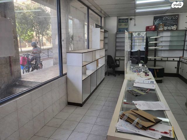 חנויות/ שטח מסחרי, יפו 212, מקור ברוך, ירושלים