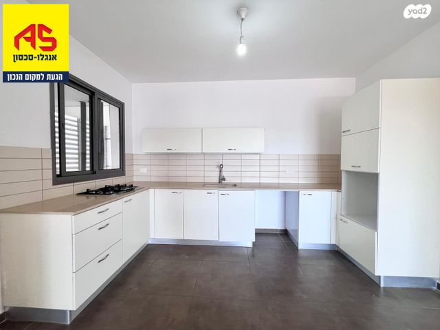 דירה, האושר, שרונה, כפר יונה