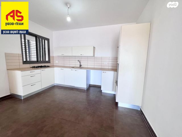 דירה, האושר, שרונה, כפר יונה