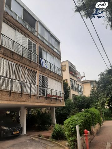 דירה, הל"ה, גבעתיים