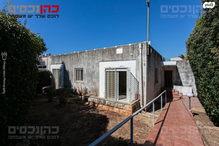 דו משפחתי, זיו, חיפה