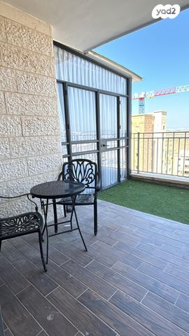 דירת גן, הנרקיסים, רכסים, רכסים