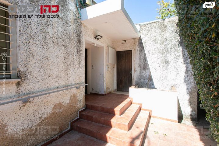 דו משפחתי, זיו, חיפה