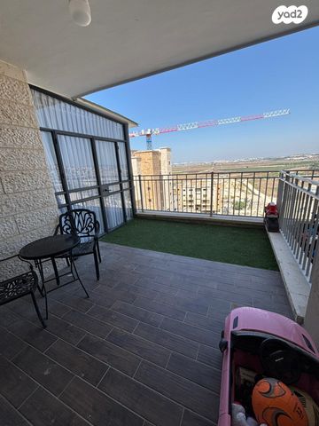 דירת גן, הנרקיסים, רכסים, רכסים