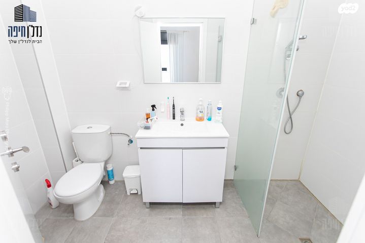 דירה, עמירם חרלף, אחוזה, חיפה