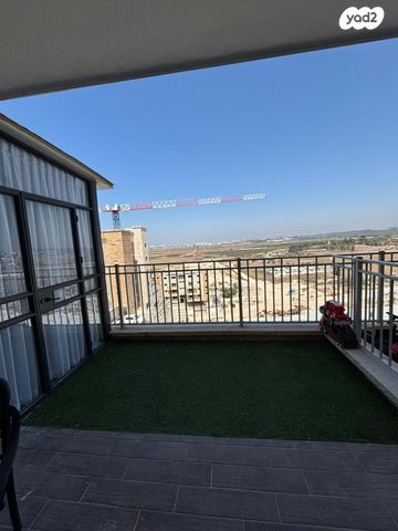 דירת גן, הנרקיסים, רכסים, רכסים