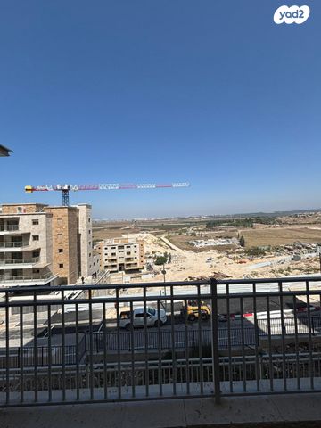 דירת גן, הנרקיסים, רכסים, רכסים