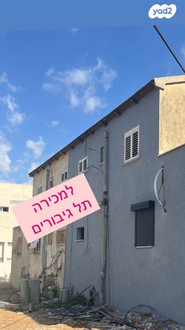 פילדלפיה 