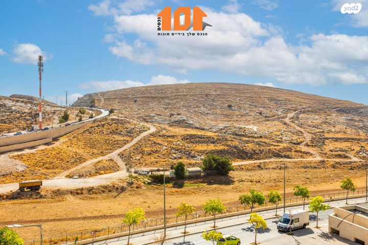 דירה, ראובן מנשה רביע, ירושלים