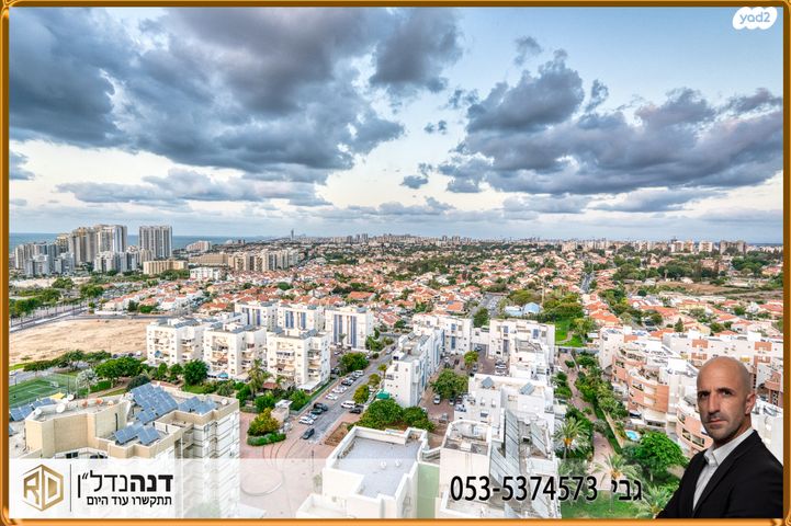 דירה, שילה, הסיטי, אשקלון