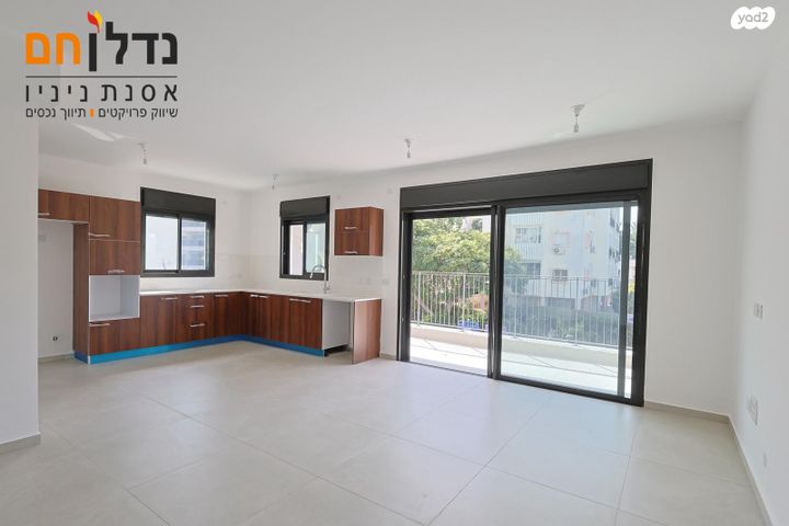 דירה, מרכז, הרצליה