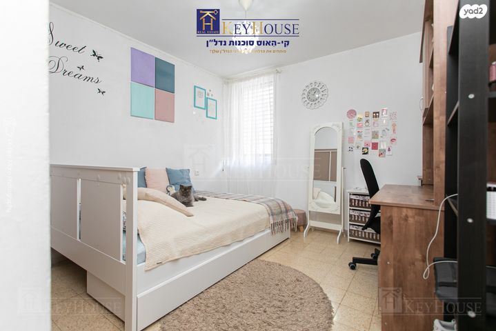 דירה, חניתה, יזרעאליה, חיפה