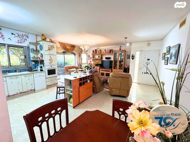 דירת גן, נורית, ורדיה, חיפה