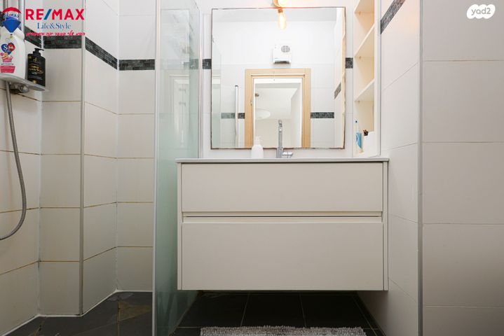 דירה, כפר יונה