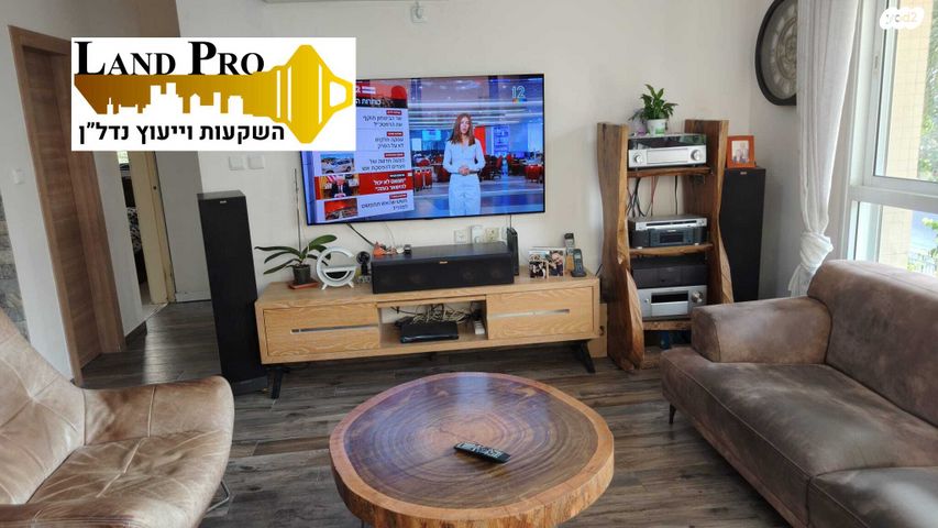 דירה, נאות אשלים, ראשון לציון