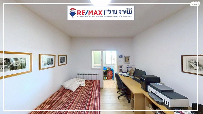 דירה, משה שרת 14, רמת שרת, ירושלים