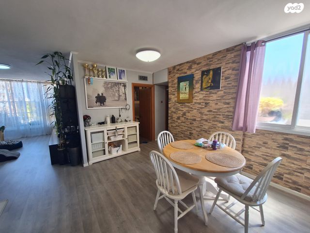 כ"ט בנובמבר 