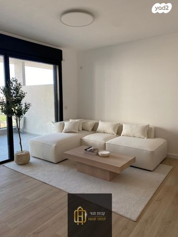 דרך ששת הימים 95