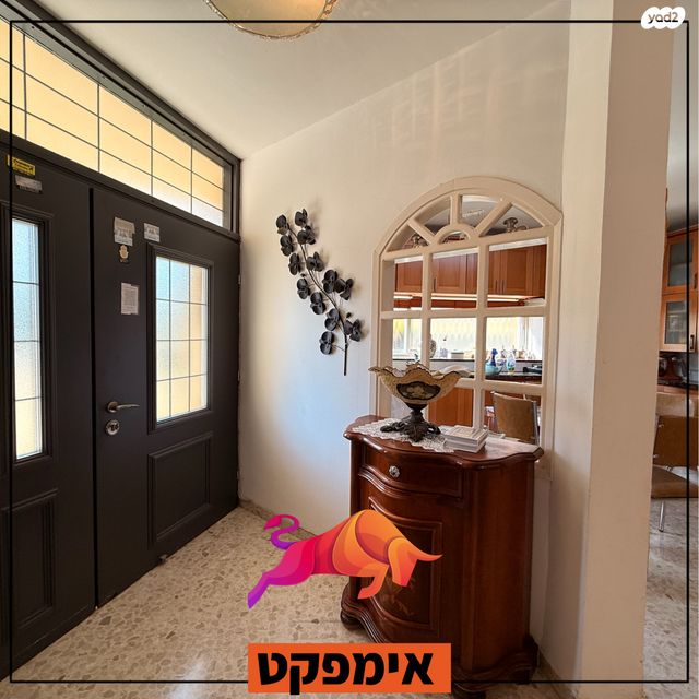 בית פרטי/ קוטג', דוד המלך, מלכי ישראל, קרית גת