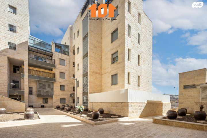 דירה, ראובן מנשה רביע, ירושלים