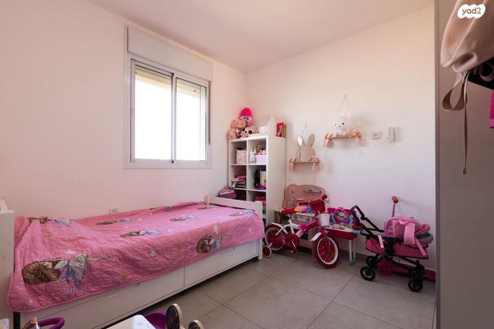 דירה, ירוחם