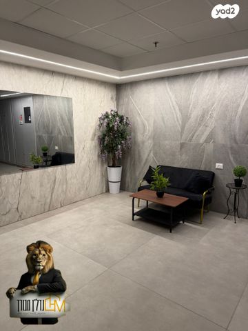 אריק איינשטיין 105