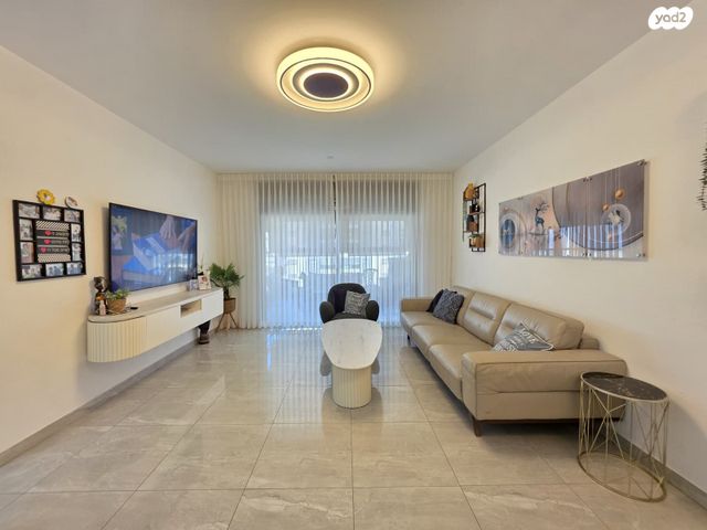 דירה, נחל ירקון, כרמי גת, קרית גת