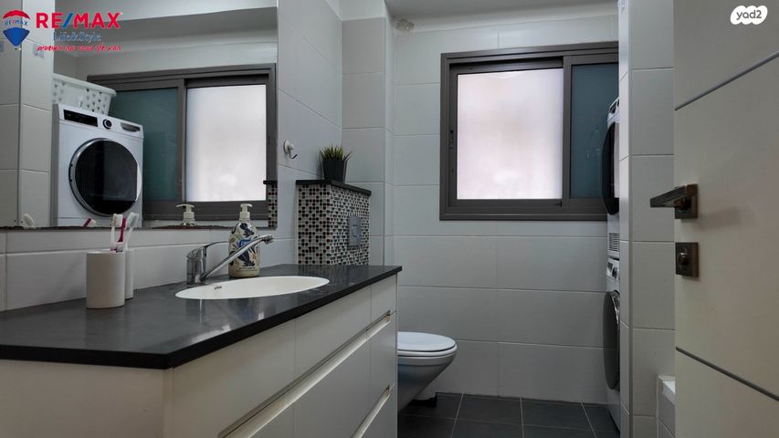 דירה, כפר יונה