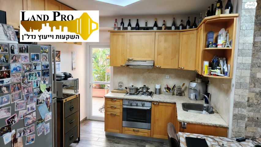 דירה, נאות אשלים, ראשון לציון