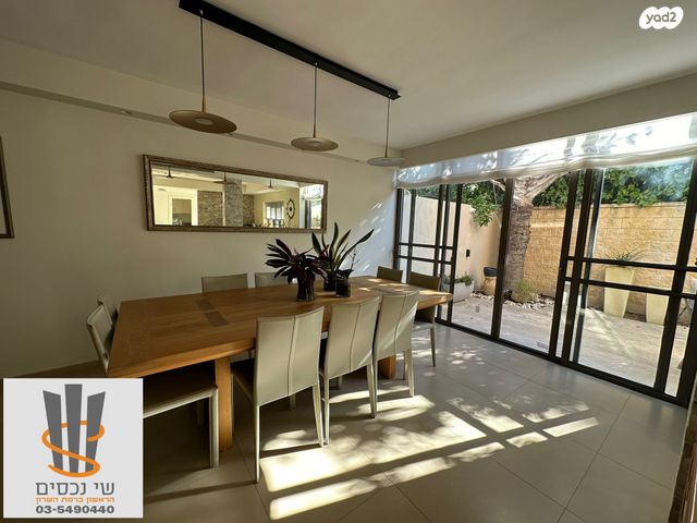 בית פרטי/ קוטג', אלון, רמת השרון