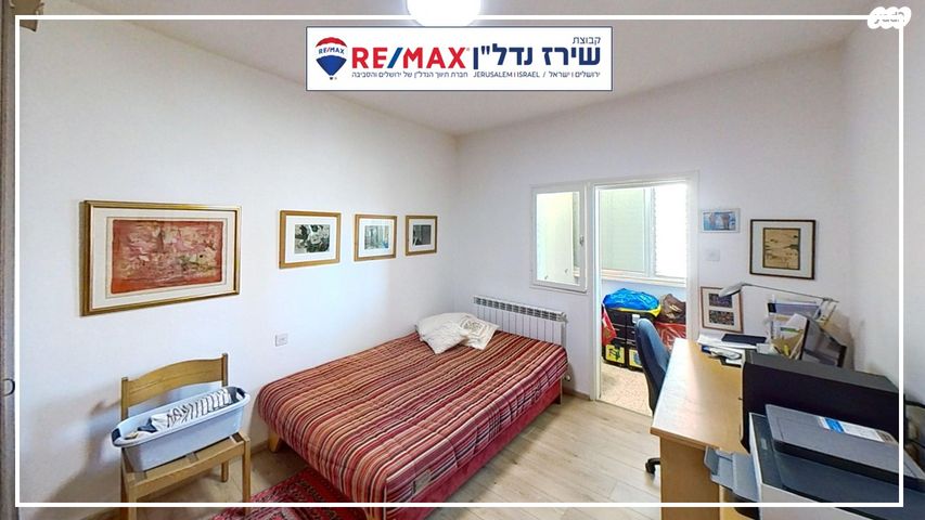 דירה, משה שרת 14, רמת שרת, ירושלים