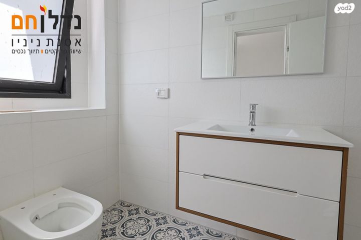 דירה, מרכז, הרצליה