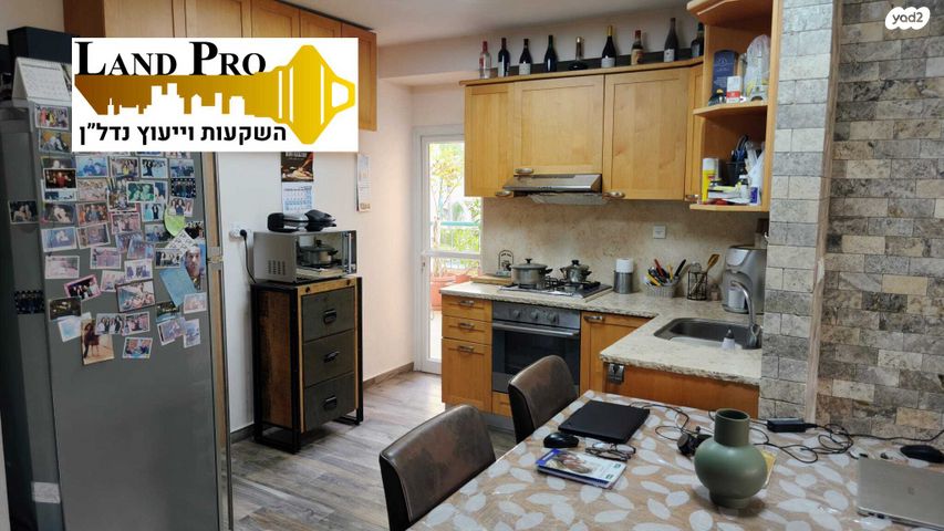 דירה, נאות אשלים, ראשון לציון