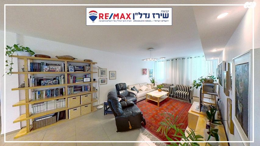 דירה, משה שרת 14, רמת שרת, ירושלים