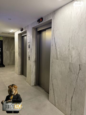 אריק איינשטיין 105