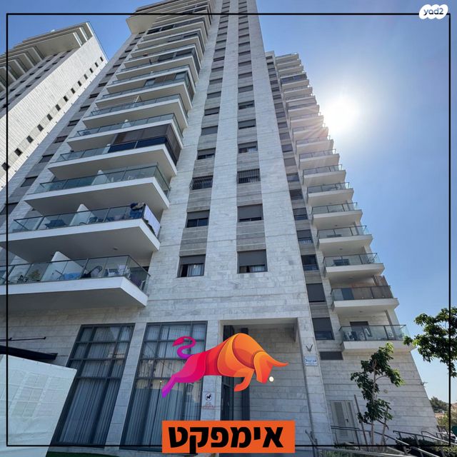 רבי דוד דנינו 3