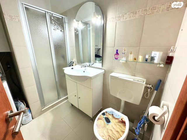 דירת גן, נורית, ורדיה, חיפה