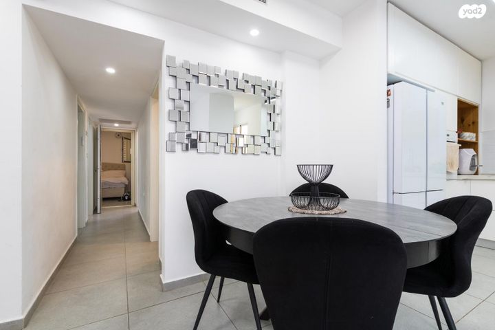 דירה, ירוחם