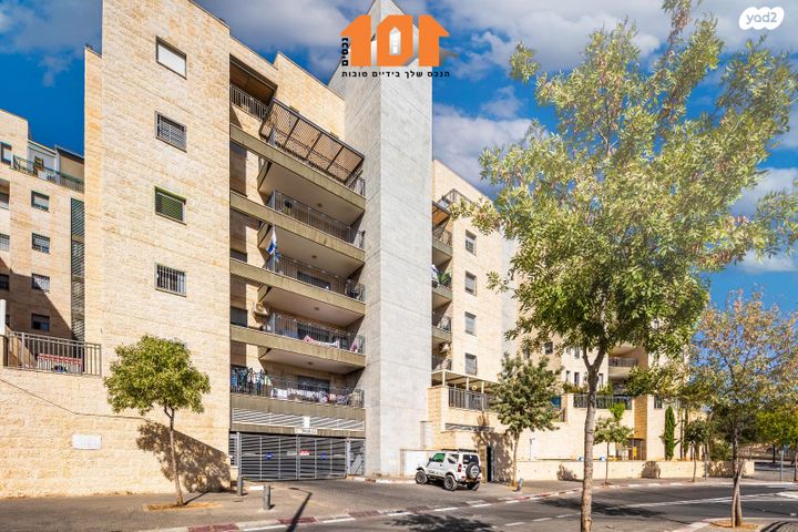 דירה, ראובן מנשה רביע, ירושלים