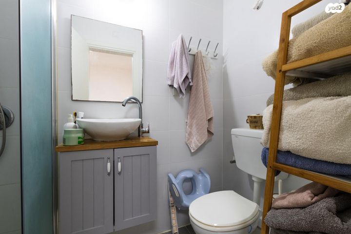 דירה, ירוחם