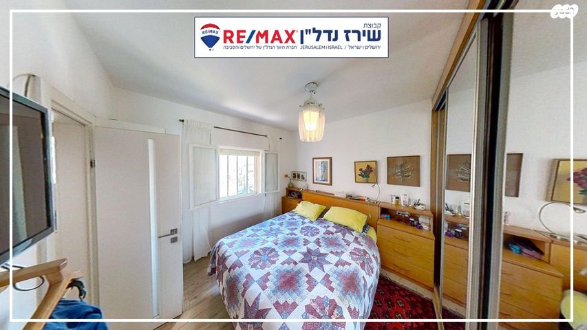 דירה, משה שרת 14, רמת שרת, ירושלים