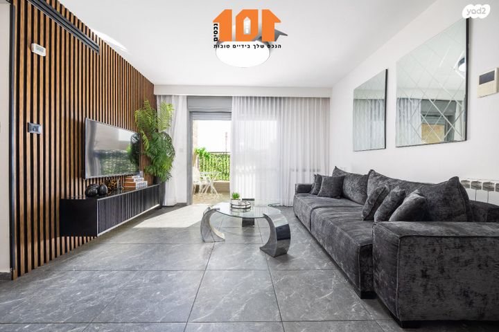 ראובן מנשה רביע 