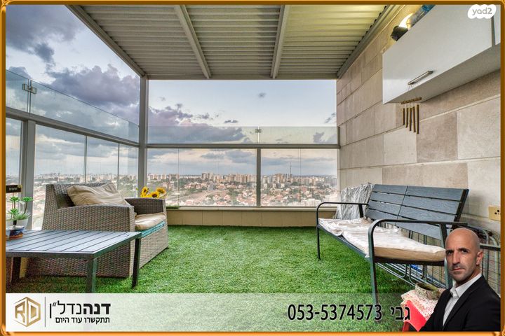 דירה, שילה, הסיטי, אשקלון