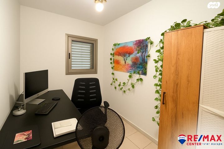 דירה, התוף, נאות אשלים, ראשון לציון