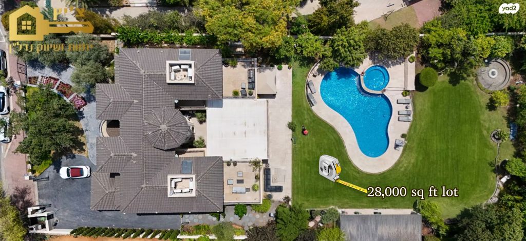 בית פרטי/ קוטג', סביון