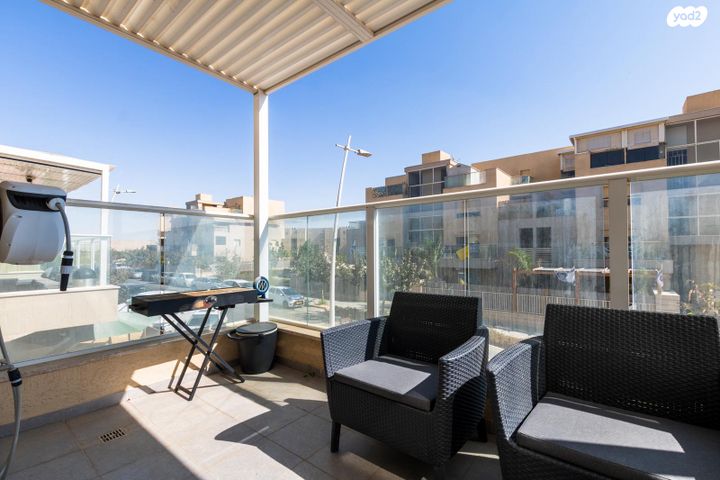 דירה, ירוחם