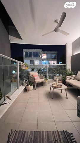 דירה, רמת גן