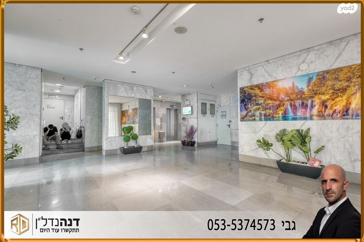 דירה, שילה, הסיטי, אשקלון