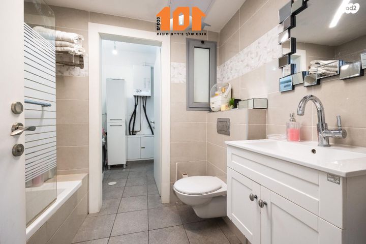 דירה, ראובן מנשה רביע, ירושלים