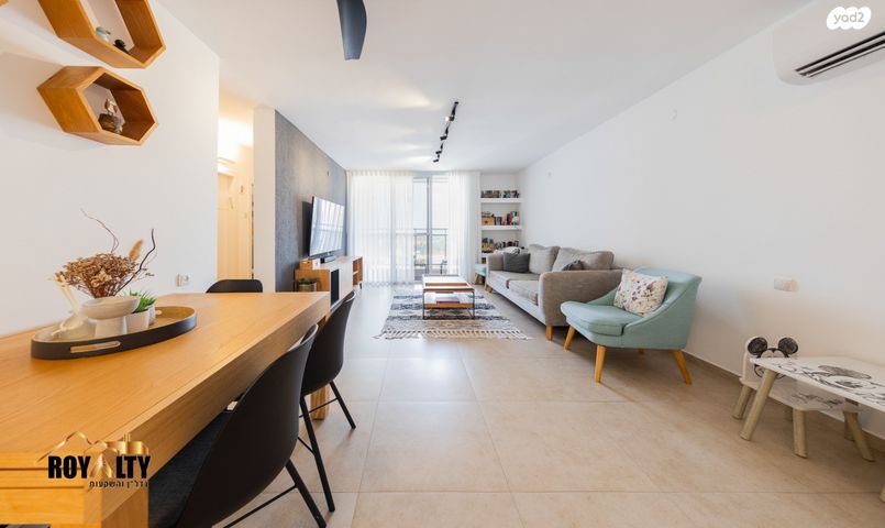 דירה, מבצע הראל, נווה אפק, ראש העין